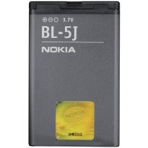 Nokia BL-5J Akku 1320 mAh